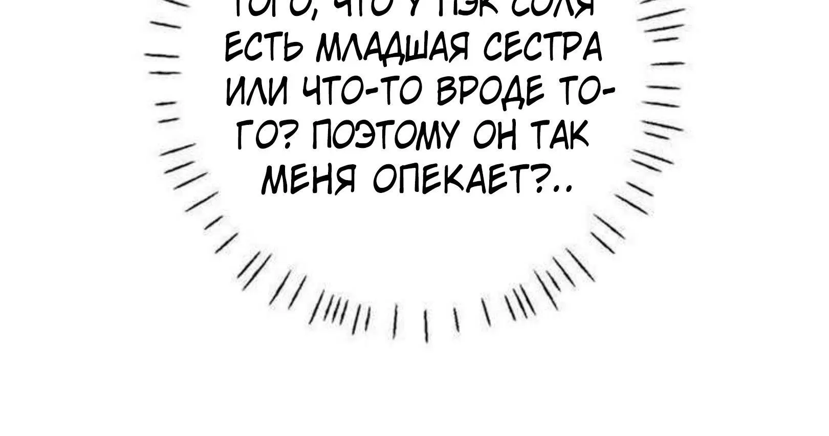 Page 7.003