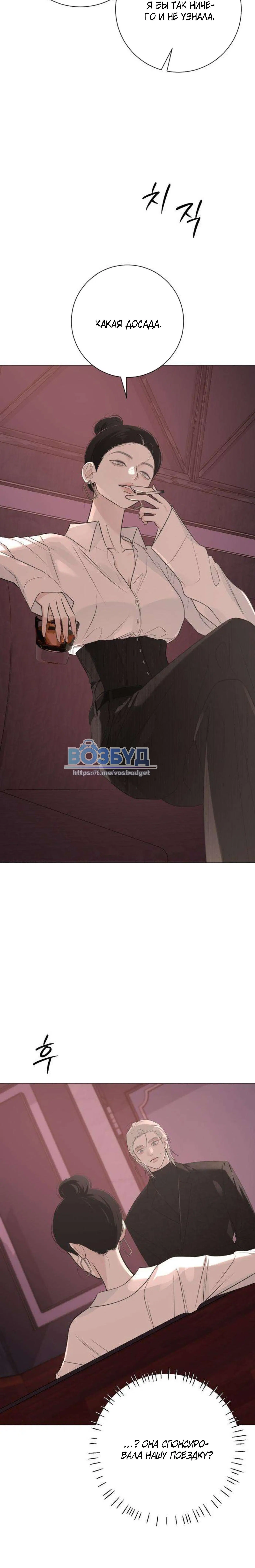 Page 7.002