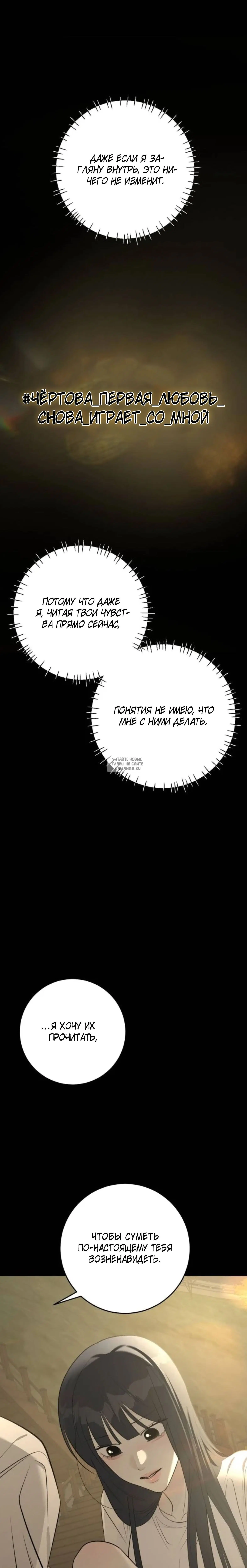 Page 7.001