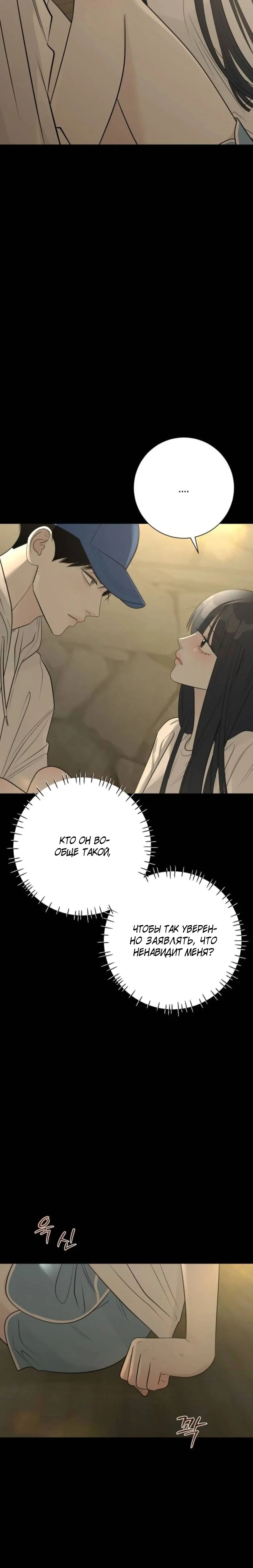 Page 7.002