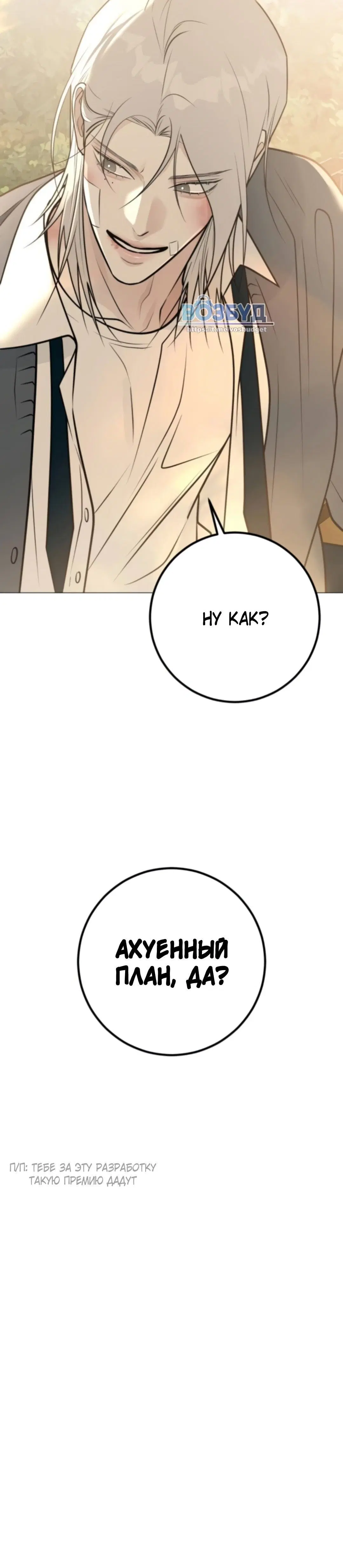 Page 8.002