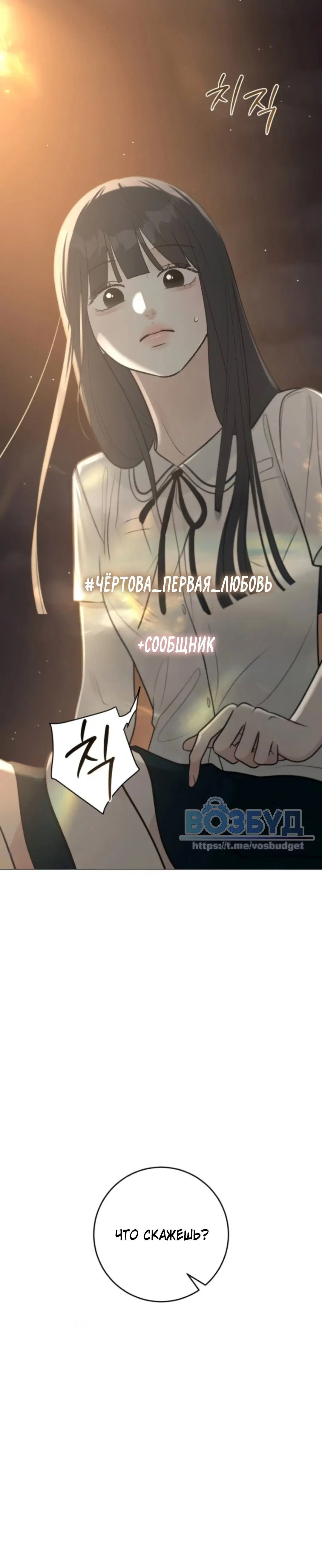 Page 8.001