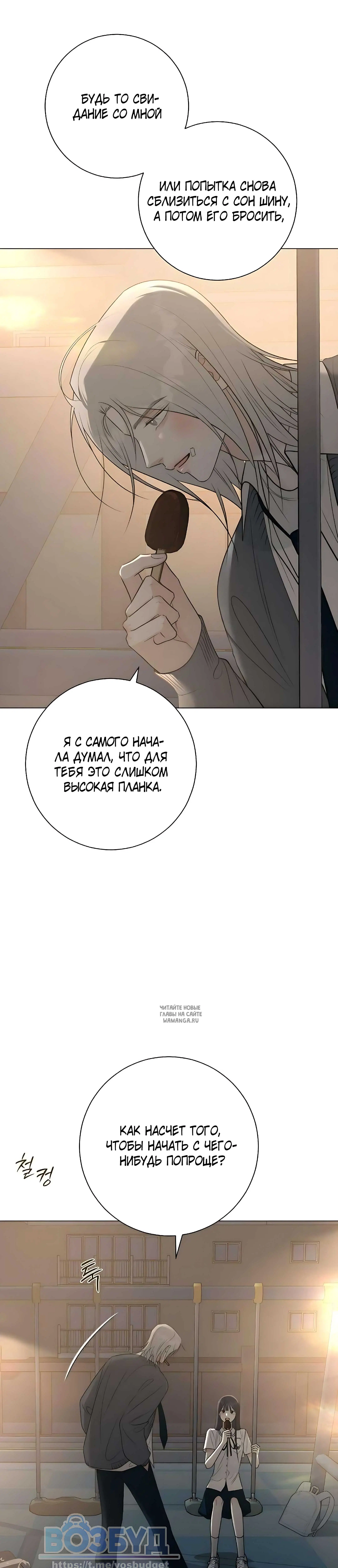 Page 8.002
