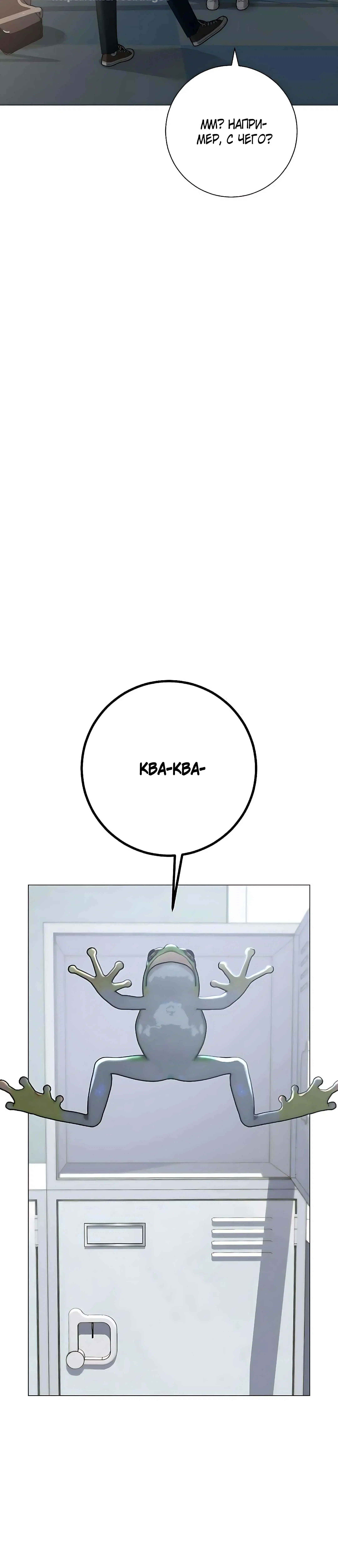 Page 8.003