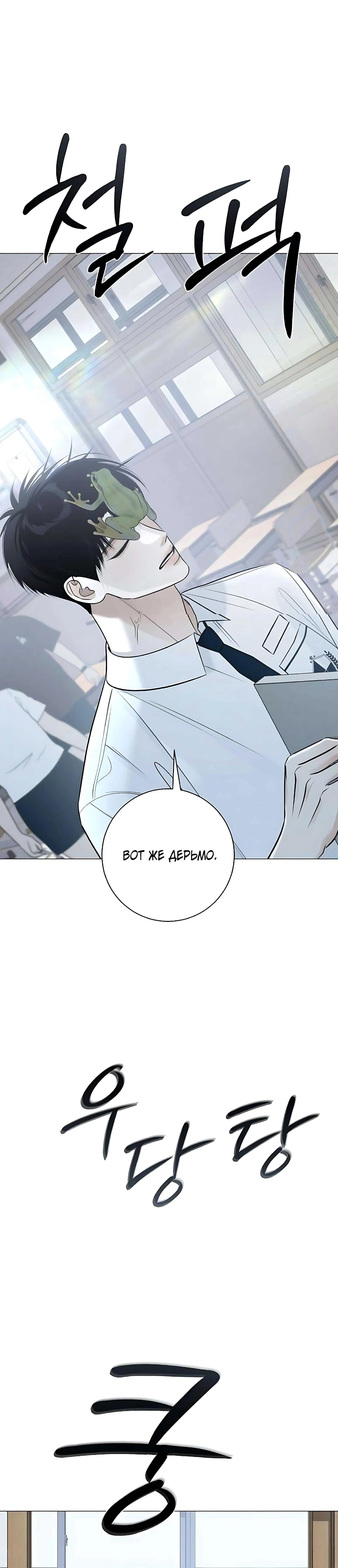 Page 8.004