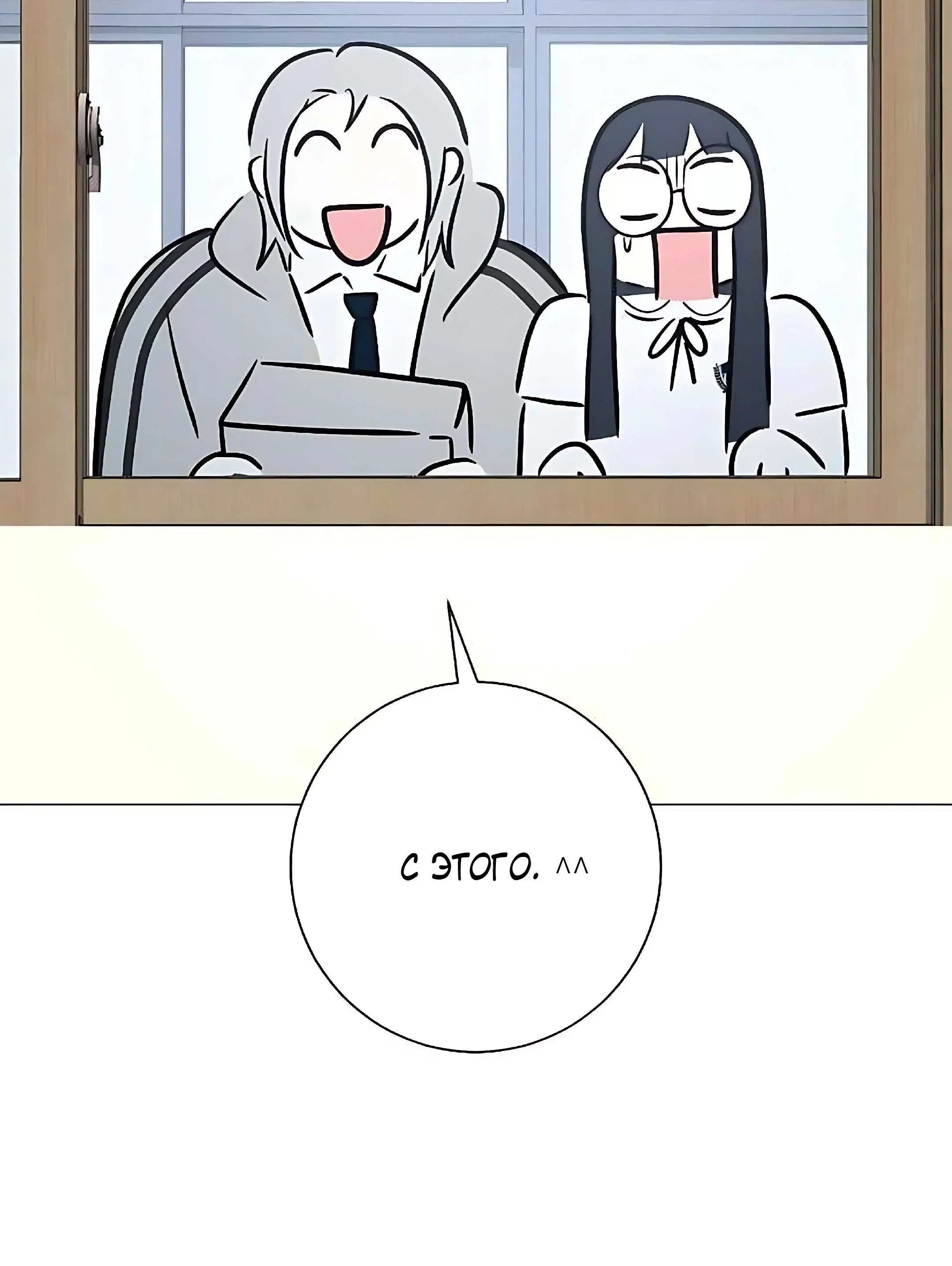 Page 8.005