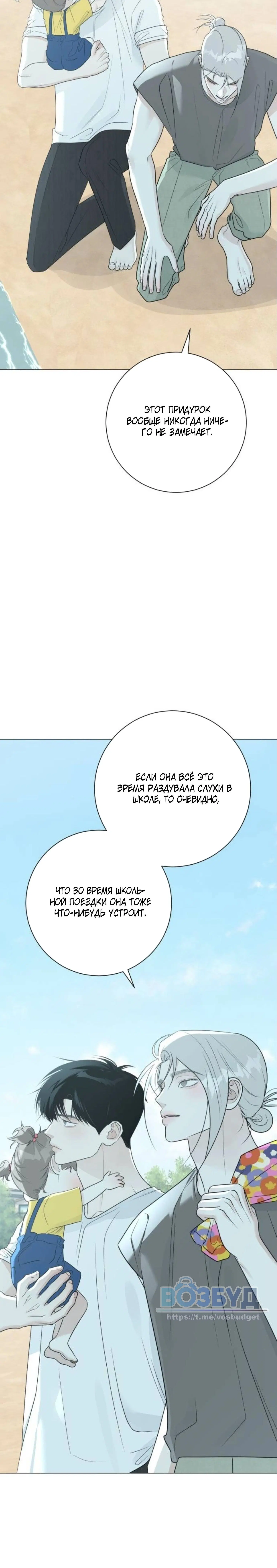 Page 8.002