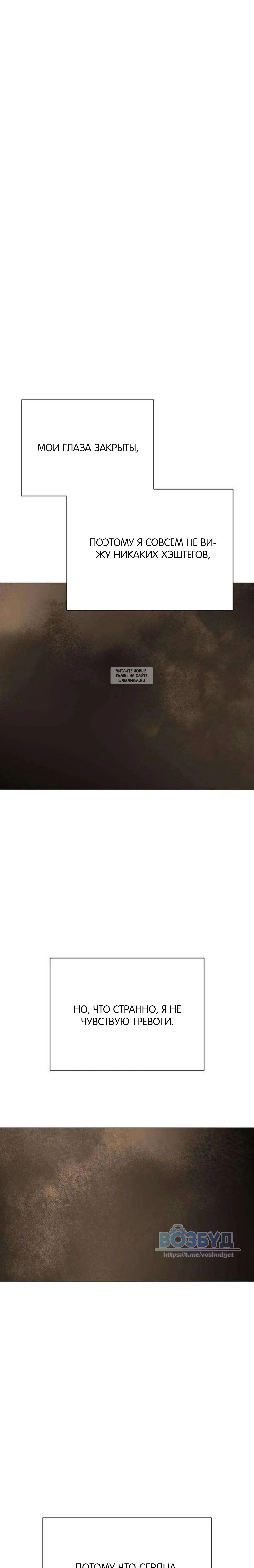Page 8.001