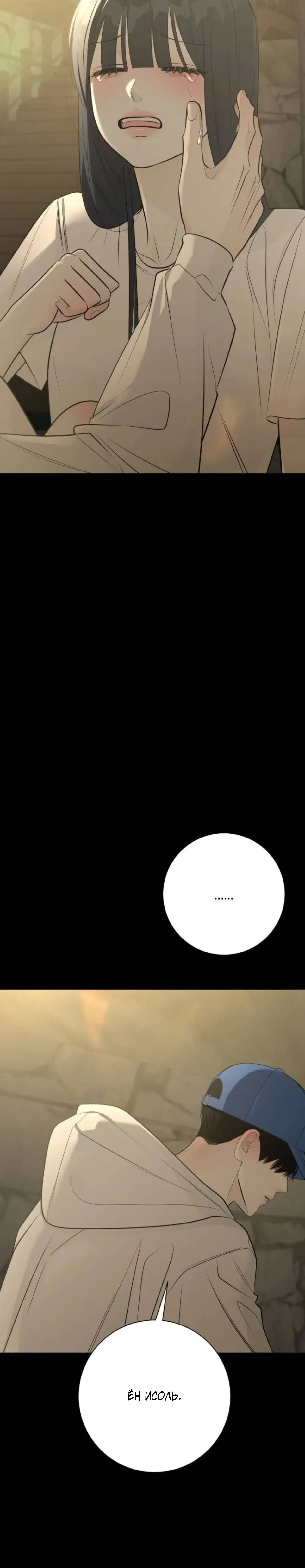 Page 8.002