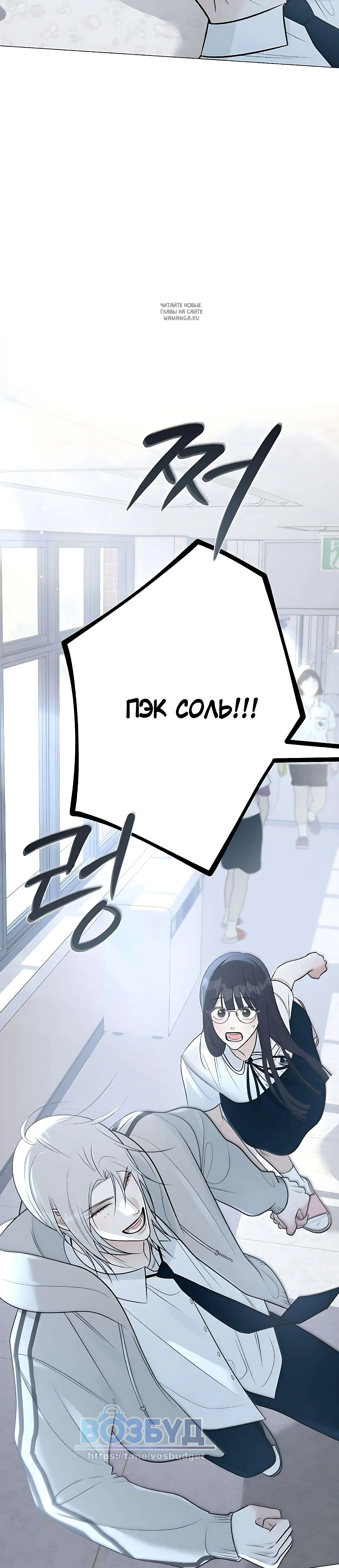 Page 9.001