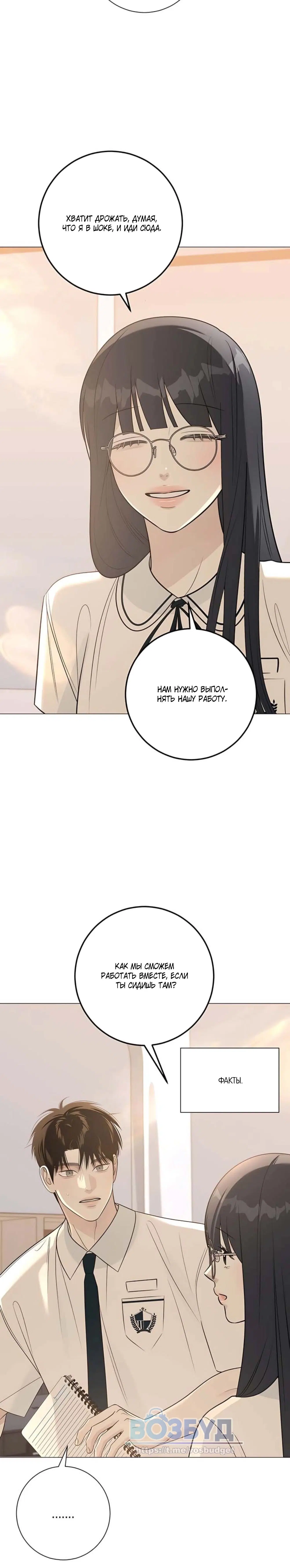 Page 9.002