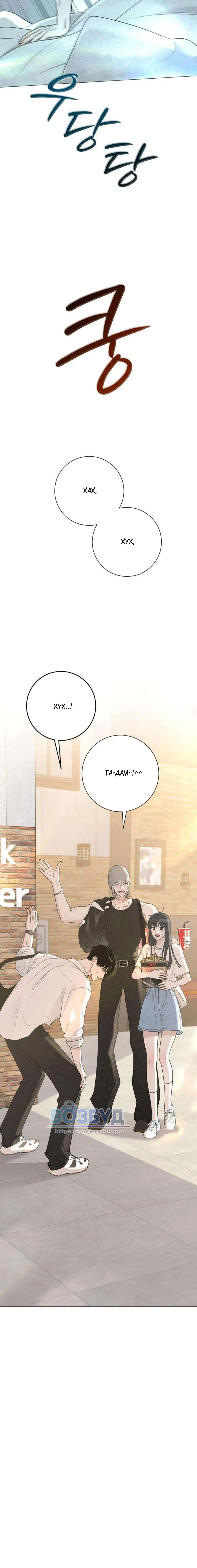 Page 9.001