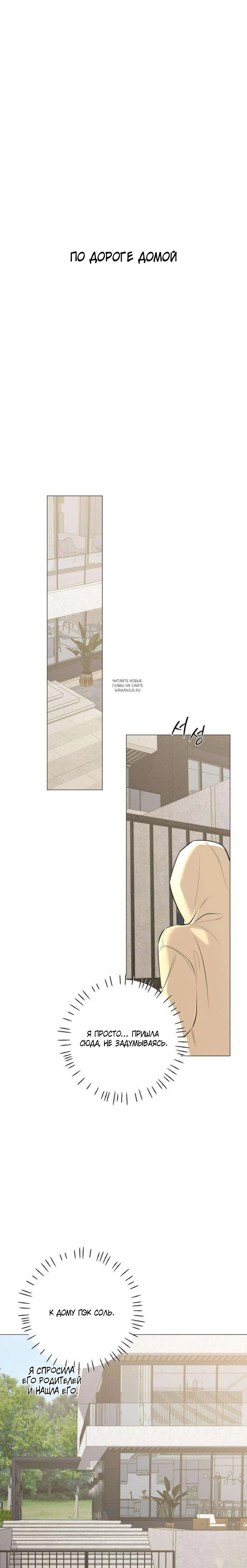 Page 9.001