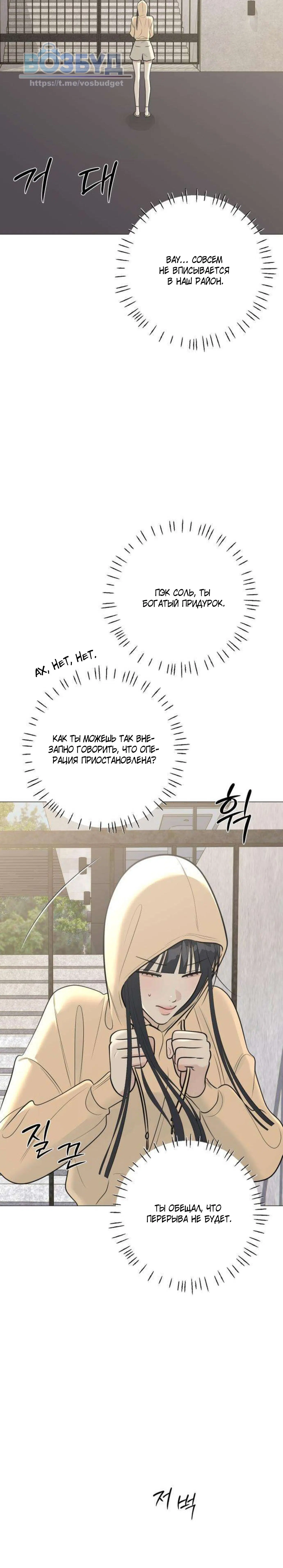 Page 9.002