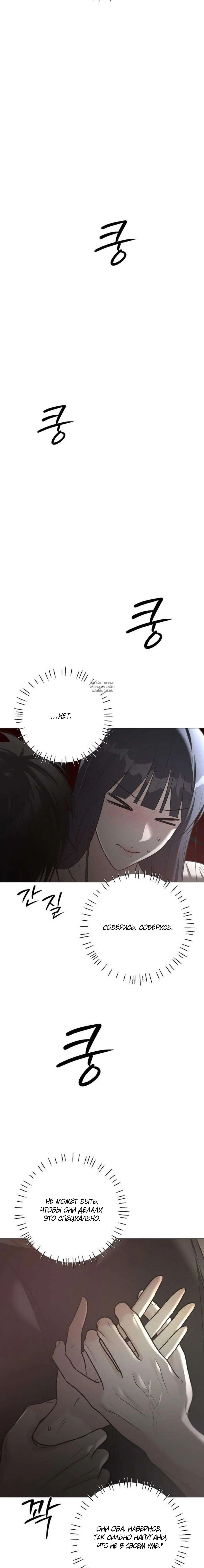 Page 9.001