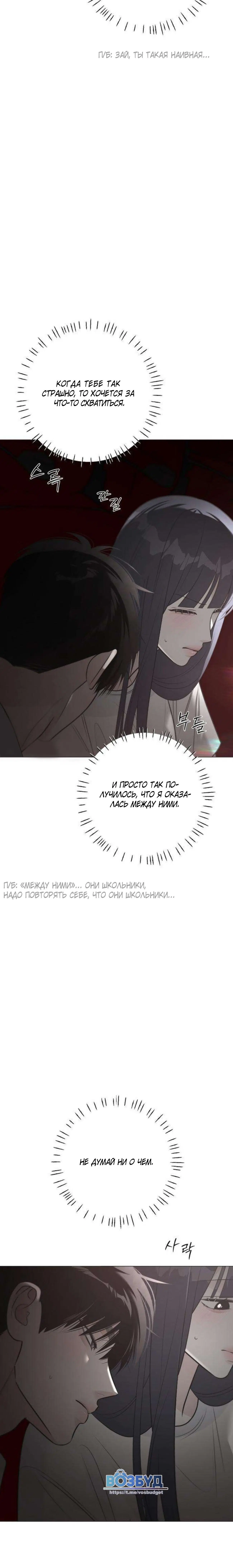 Page 9.002