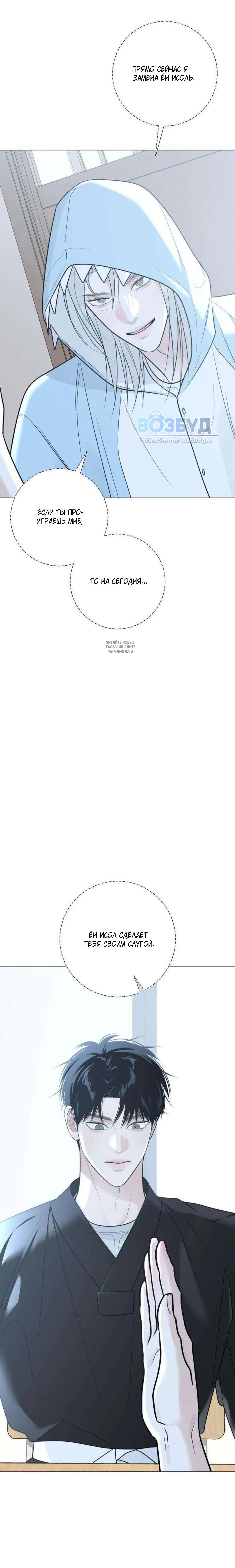 Page 9.001