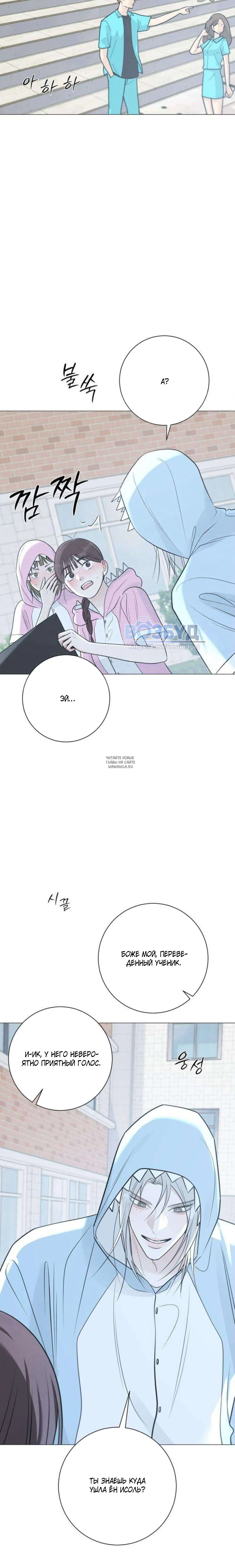 Page 9.001