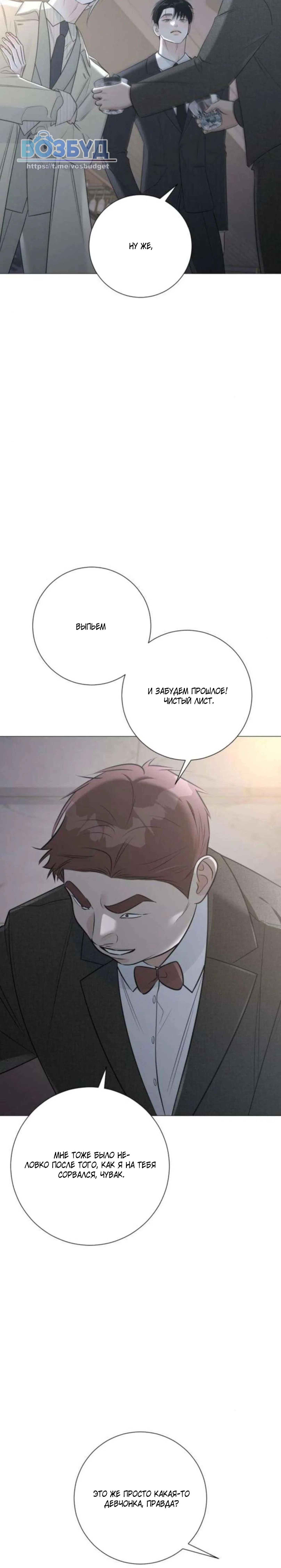 Page 9.002