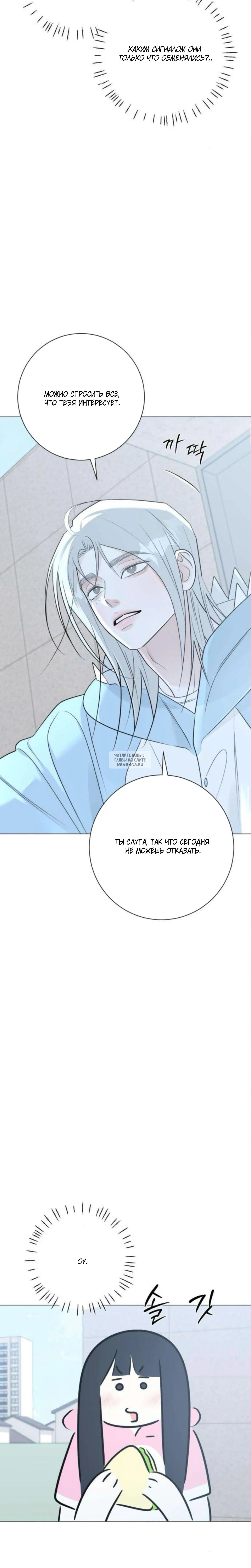 Page 9.001