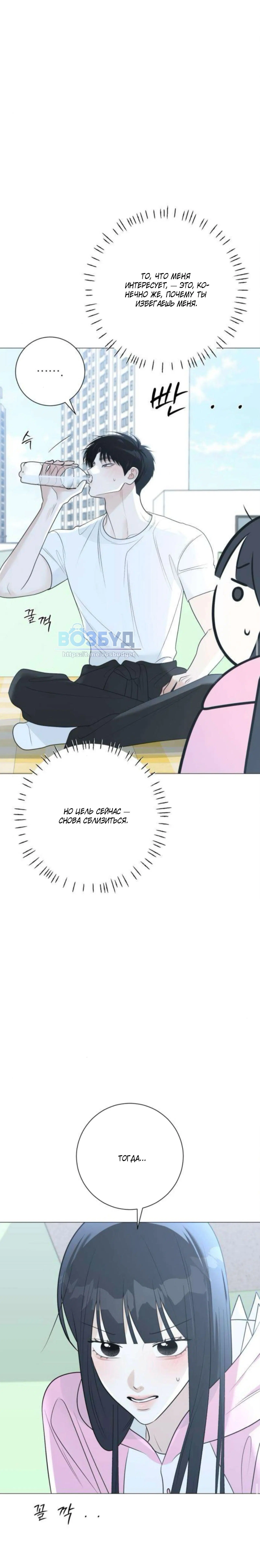 Page 9.002