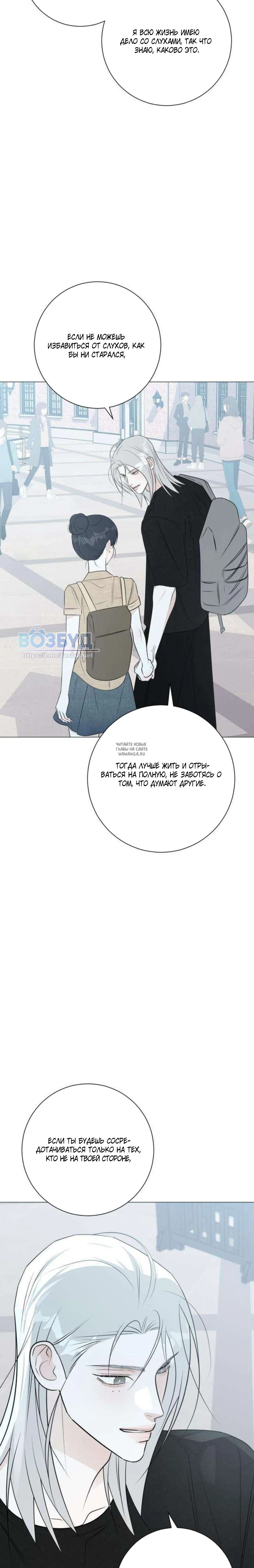 Page 9.001