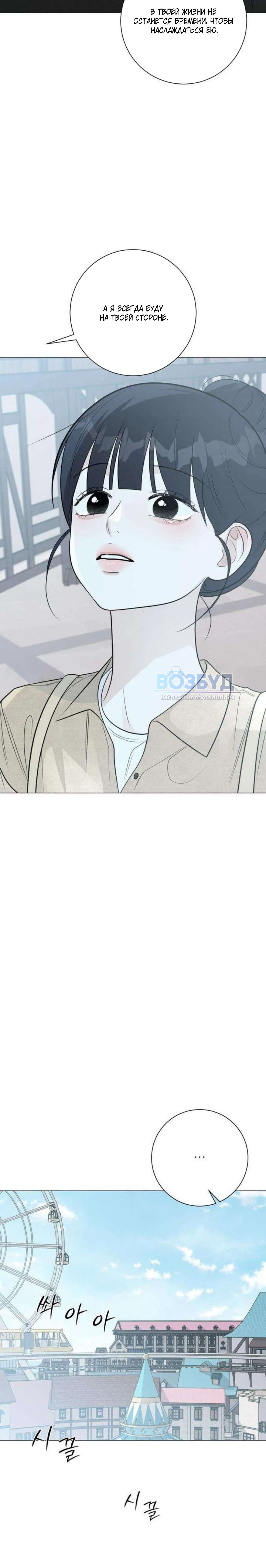 Page 9.002