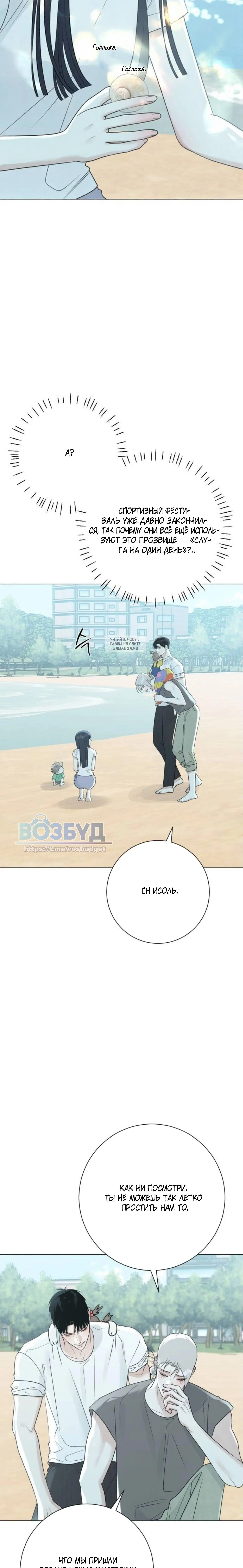 Page 9.001