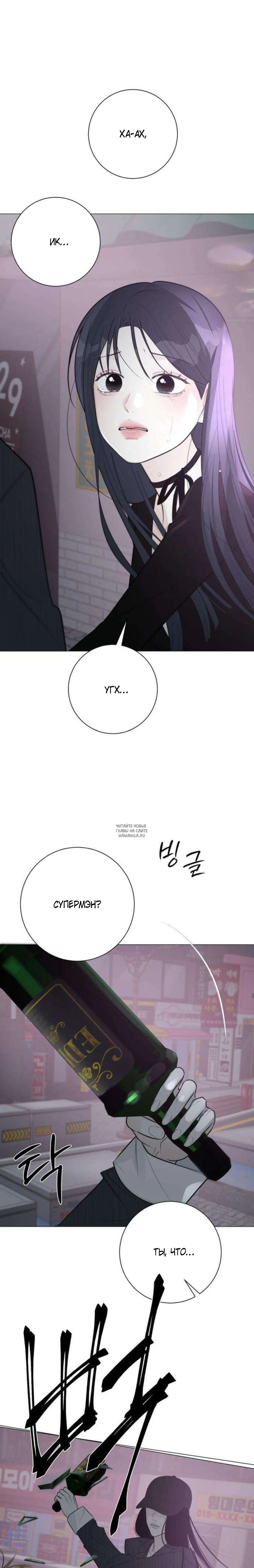 Page 9.001