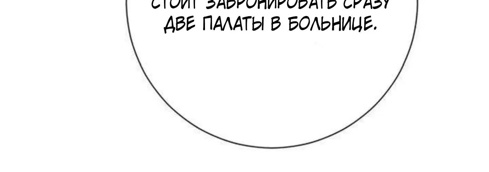 Page 9.003
