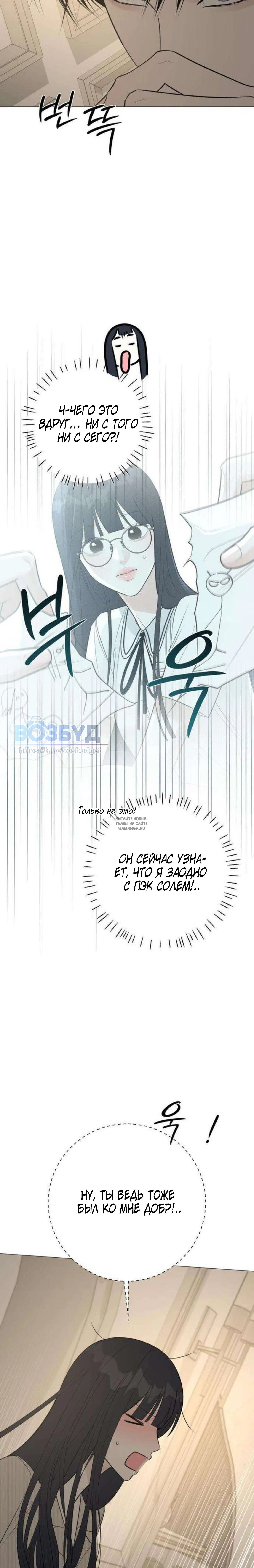 Page 9.001