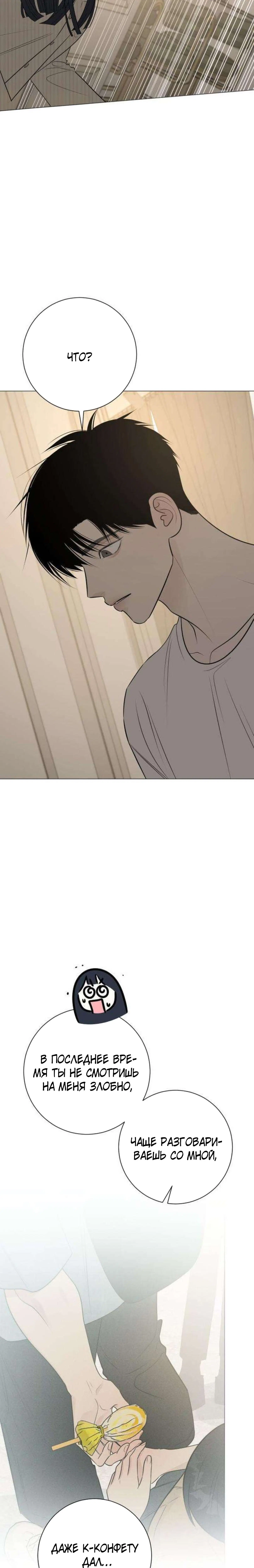 Page 9.002