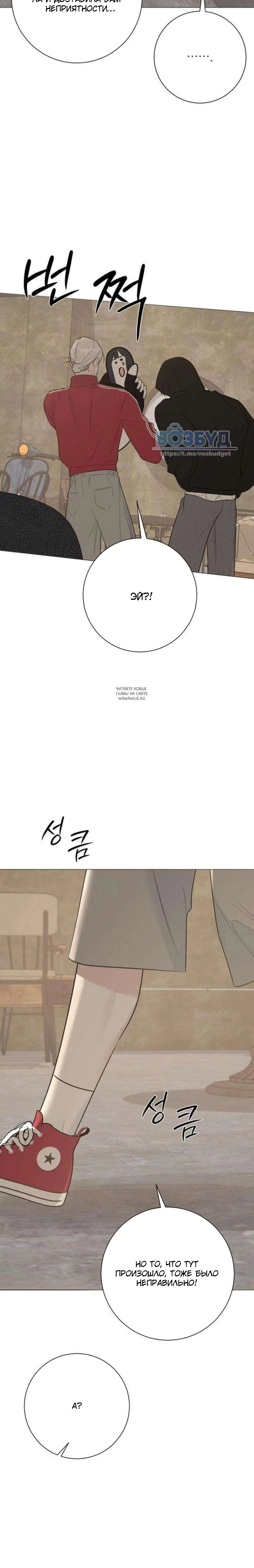 Page 9.001