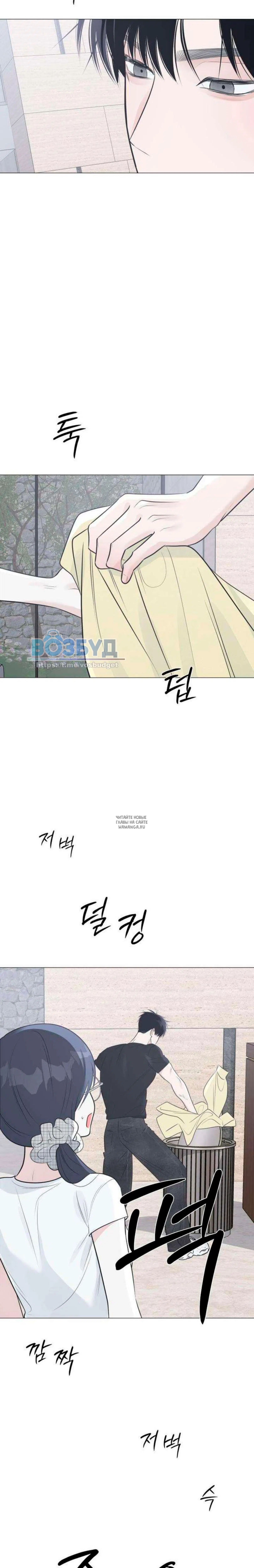 Page 9.001