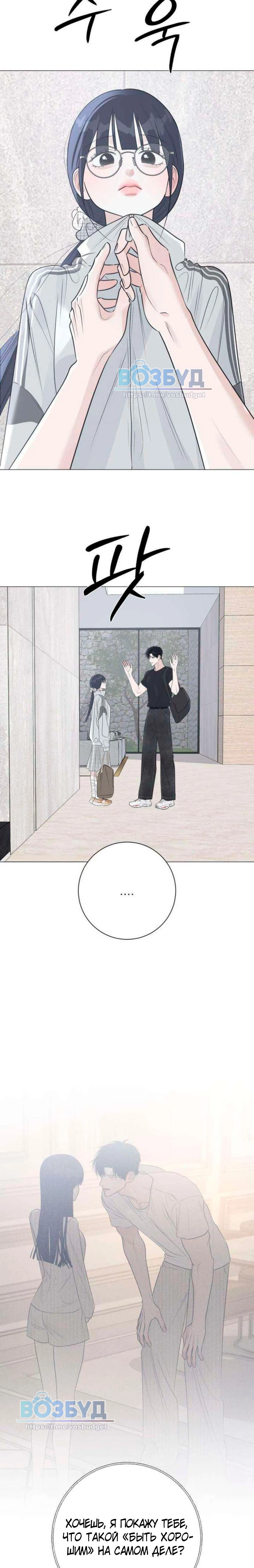 Page 9.002