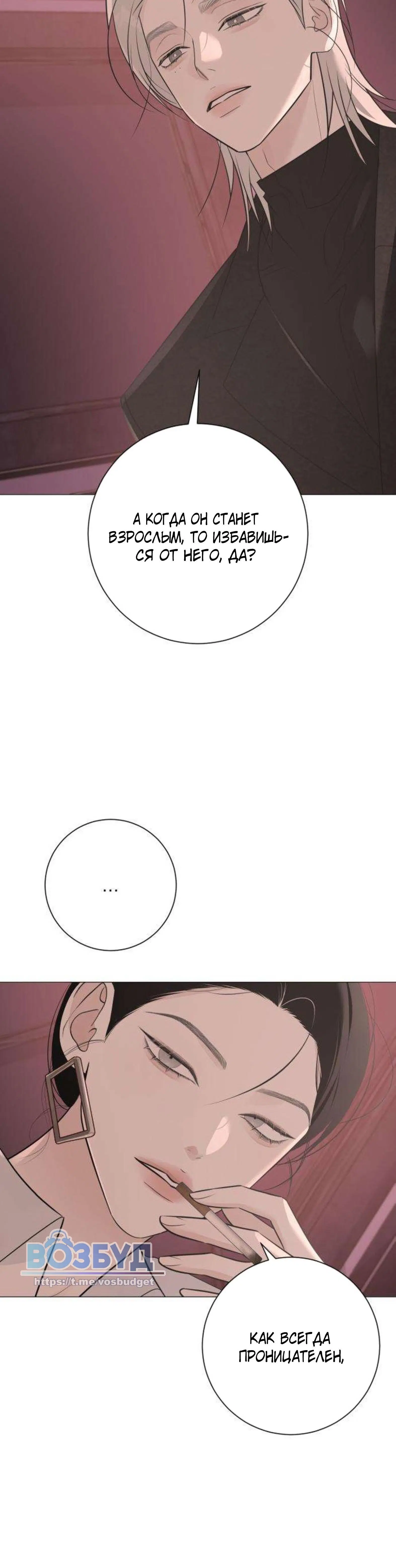 Page 9.002