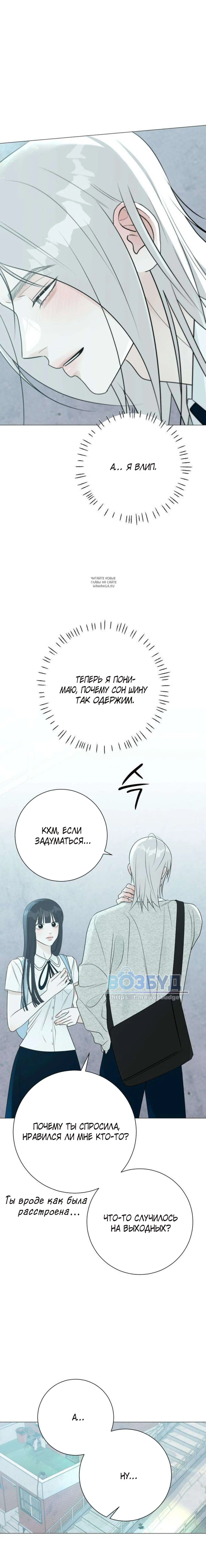 Page 9.001
