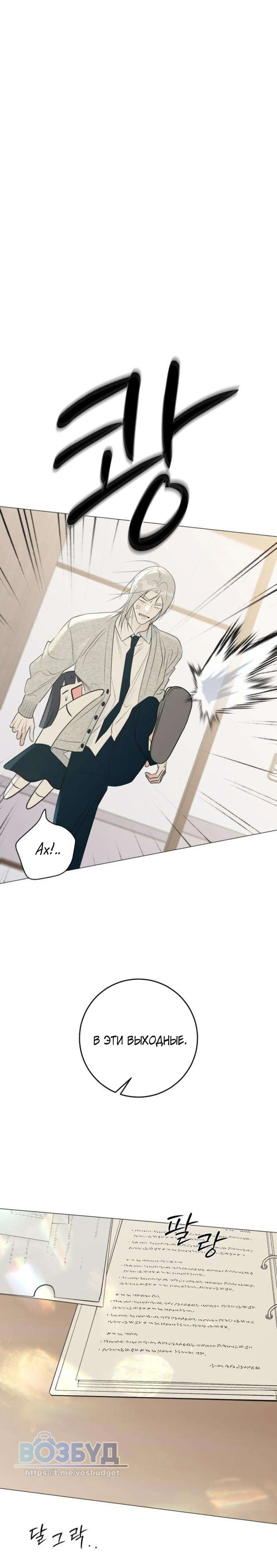 Page 9.002