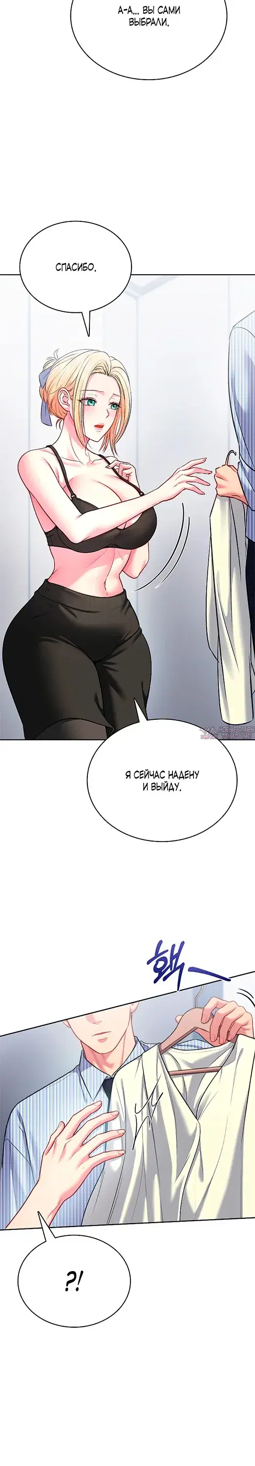 Page 4.000000000