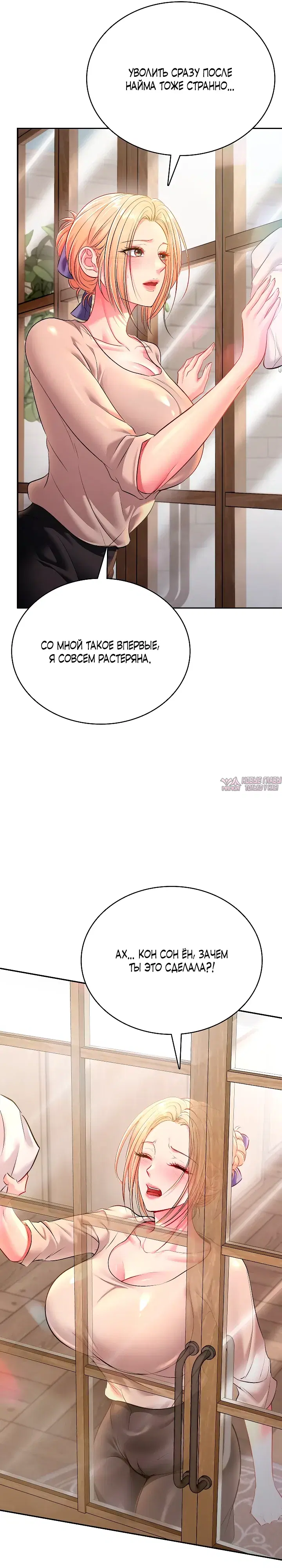 Page 7.000000000