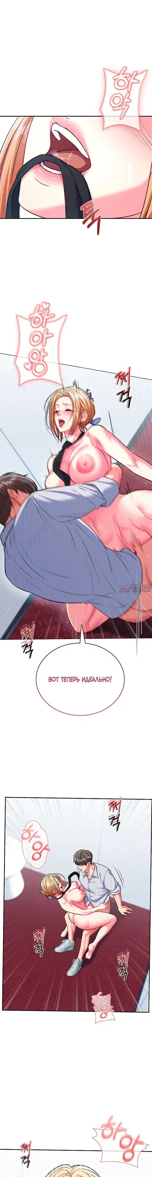 Page 7.000000000