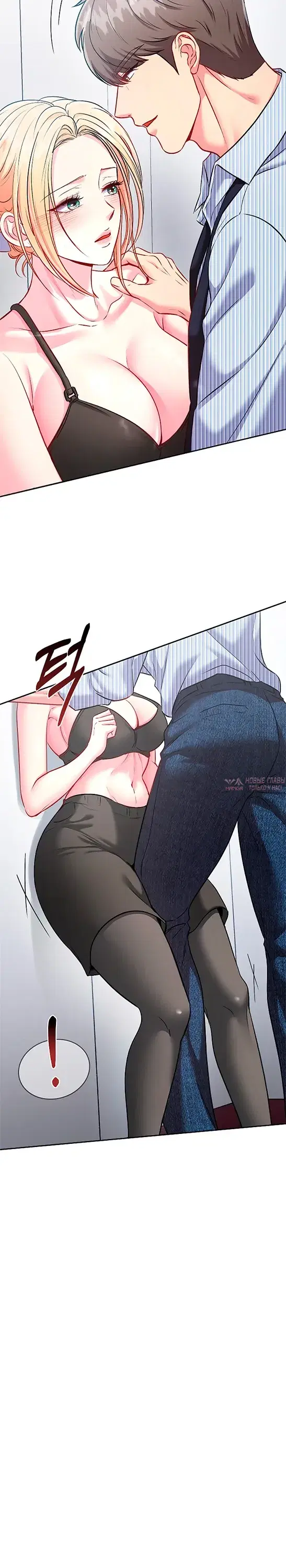 Page 8.000000000