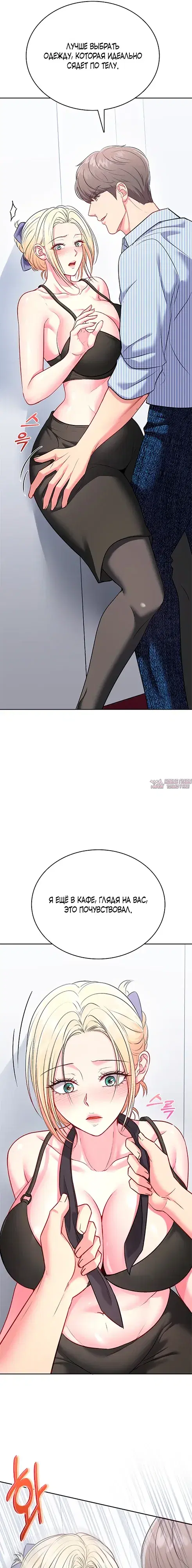 Page 9.000000000