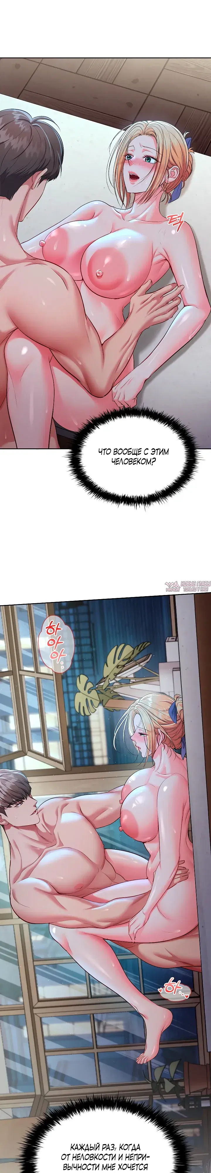 Page 3.000000000