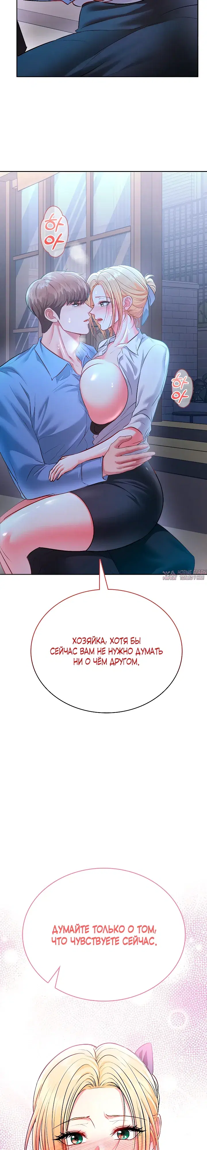 Page 15.000000000