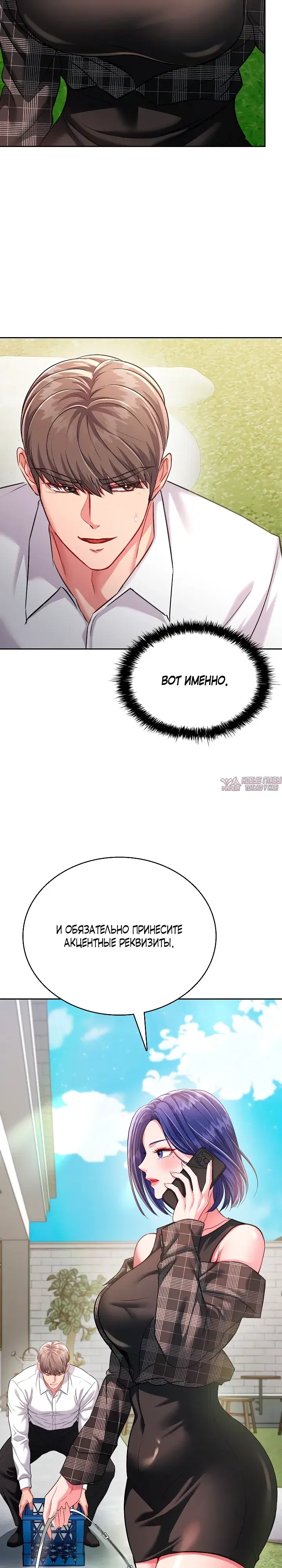 Page 16.000000000