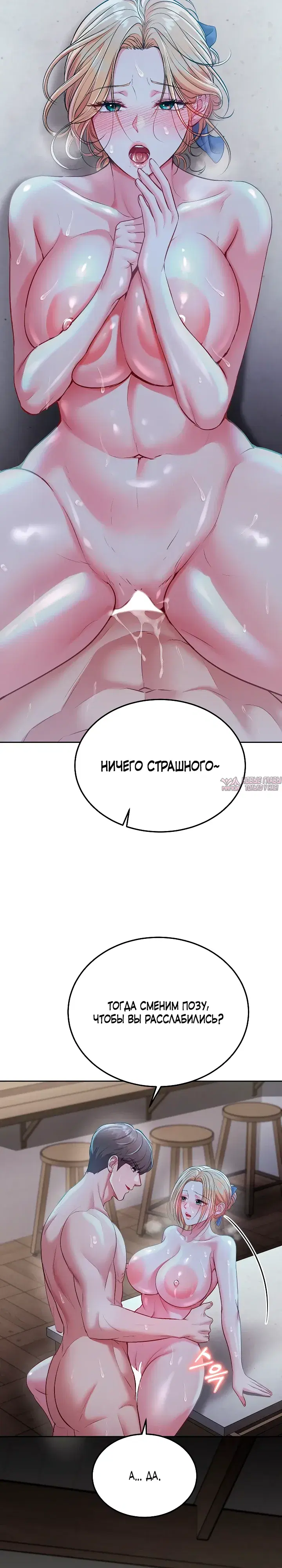 Page 19.000000000