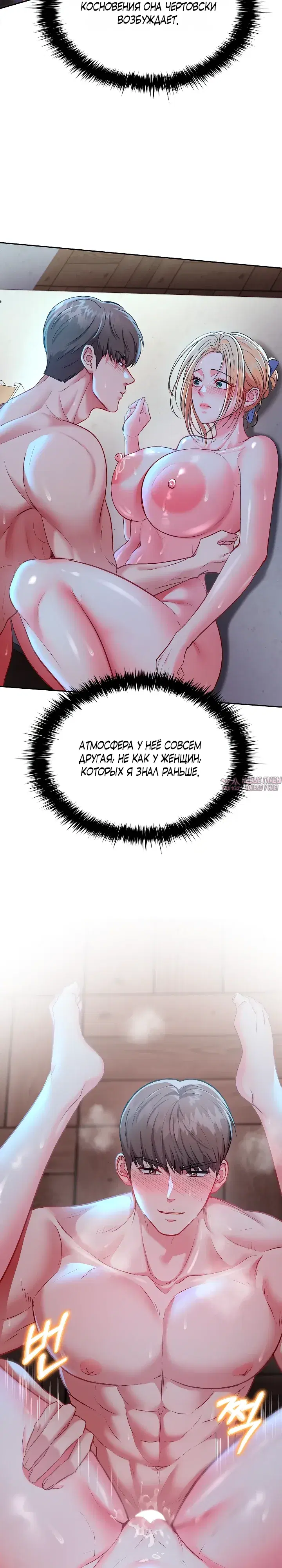 Page 10.000000000