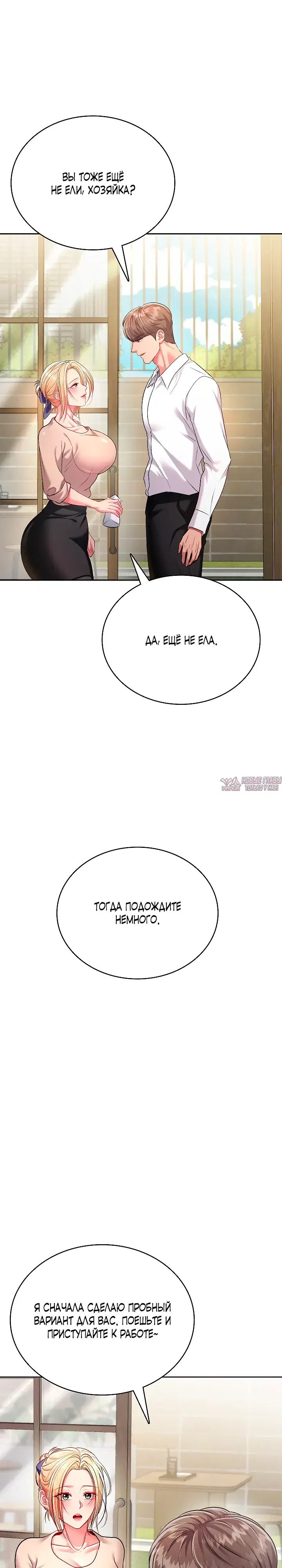 Page 11.000000000
