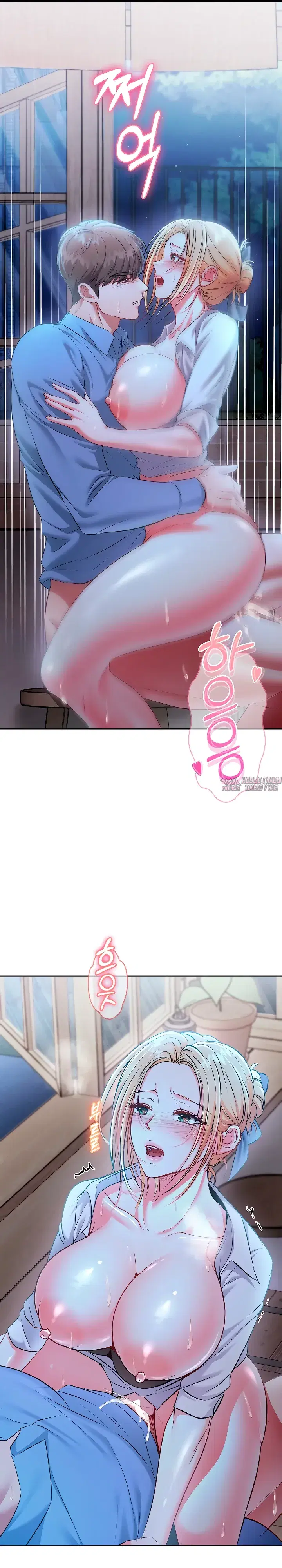 Page 24.000000000